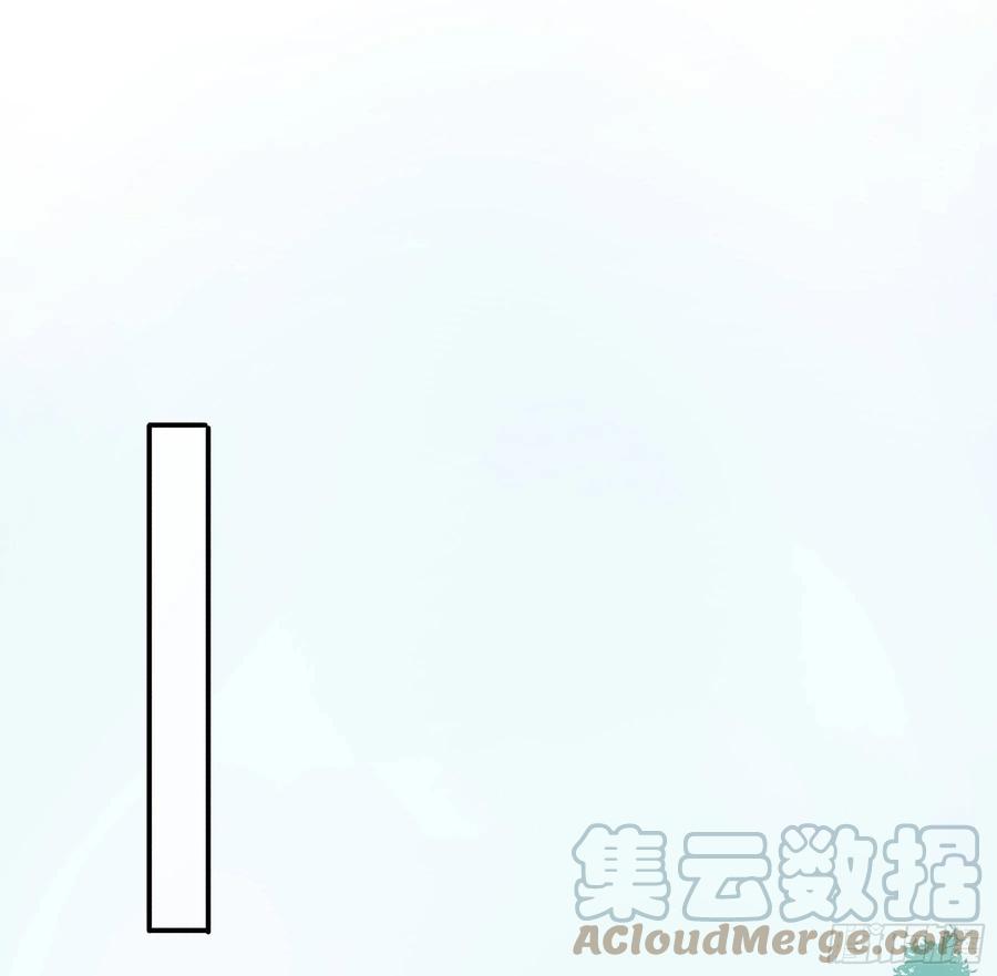 《君心不良》前世今生 第43页