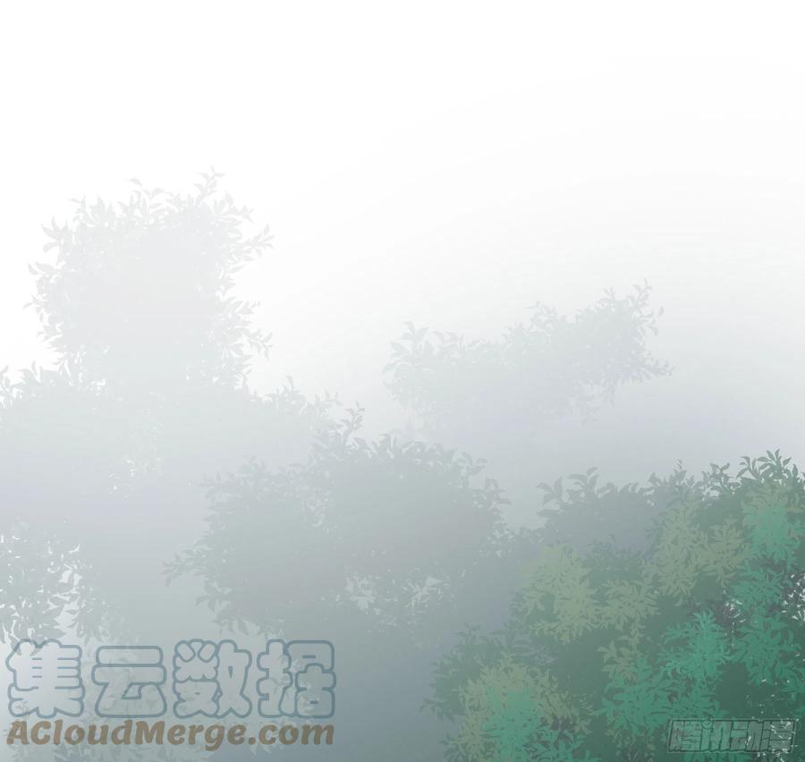 《君心不良》投喂 第35页