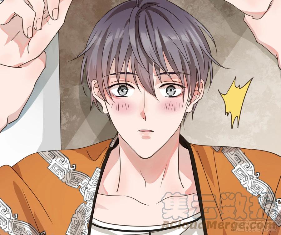 《君心不良》这是哪里？ 第25页