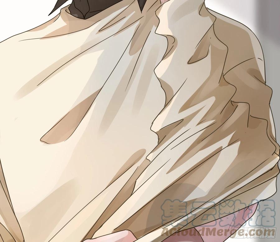 《君心不良》这是哪里？ 第43页