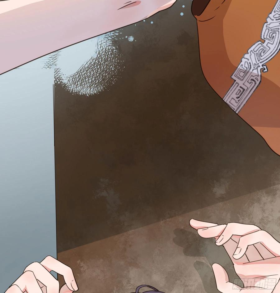《君心不良》这是哪里？ 第24页