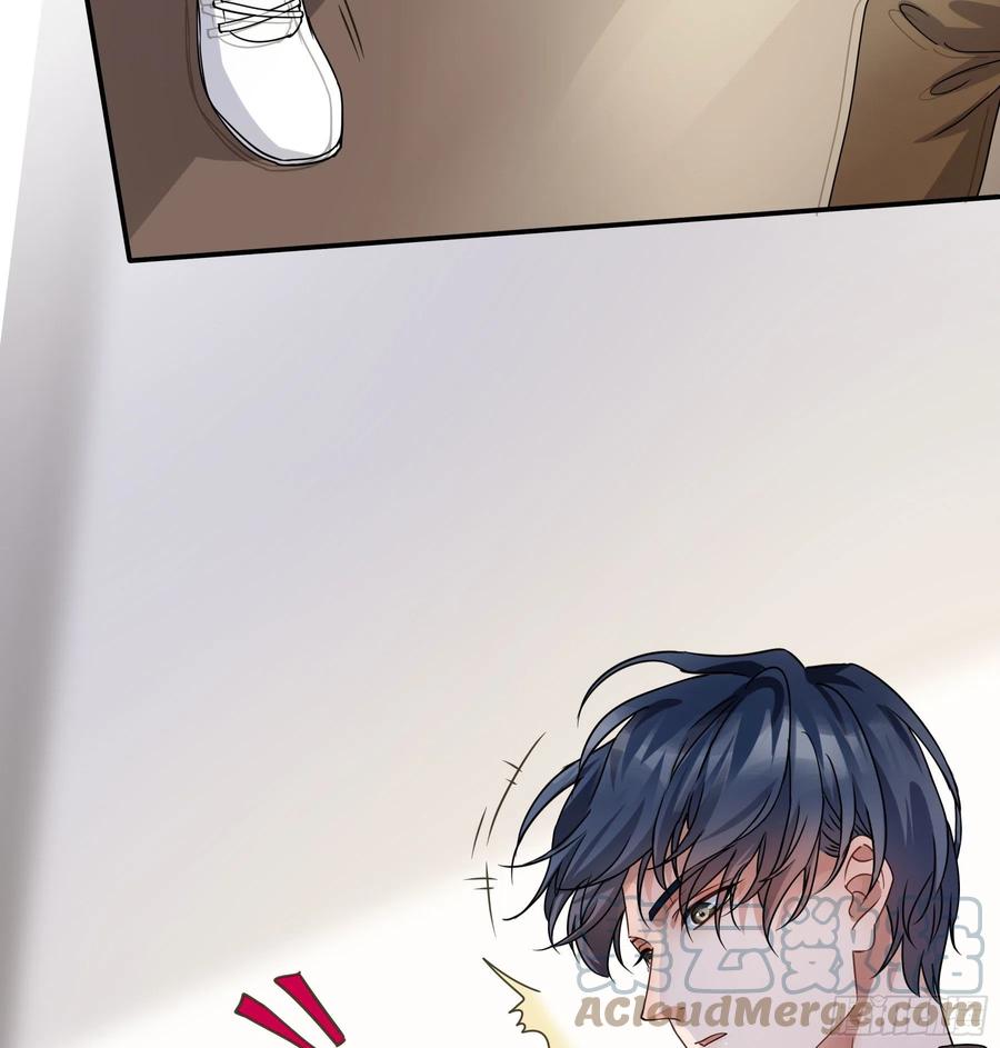 《君心不良》这是哪里？ 第46页