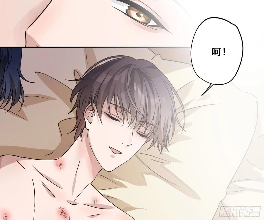 《君心不良》这是哪里？ 第5页