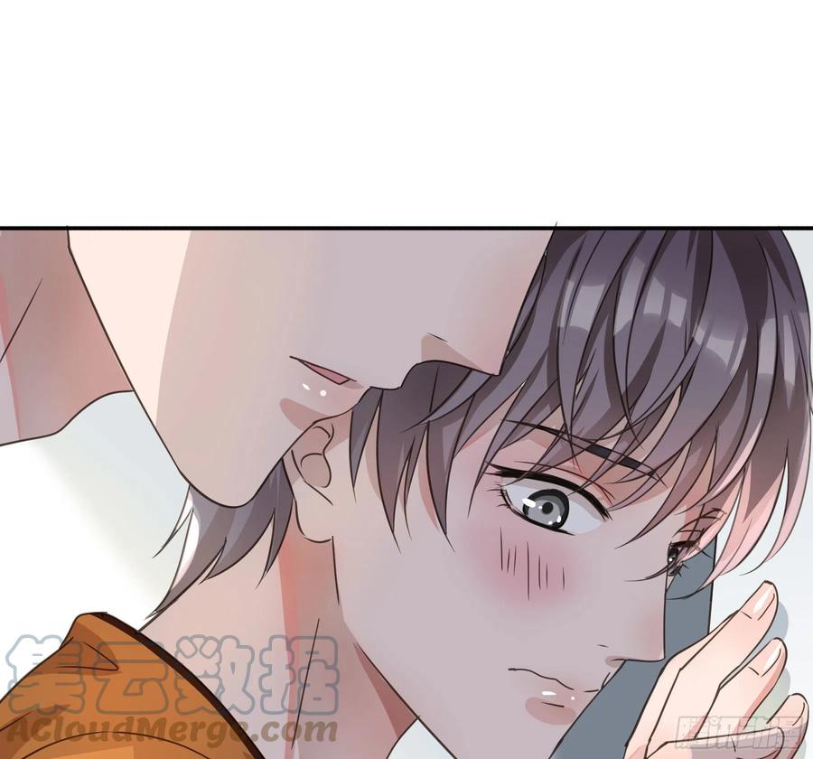 《君心不良》这是哪里？ 第31页