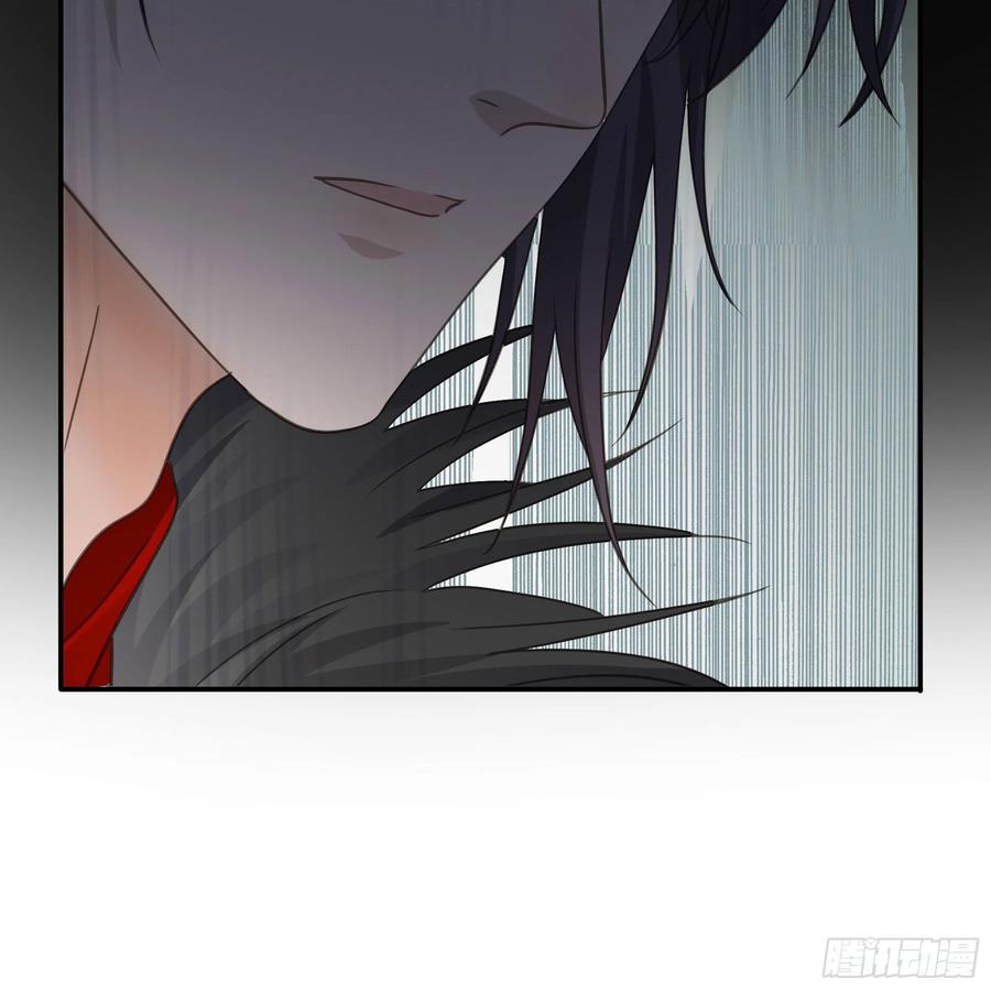 《君心不良》赐婚还是逼婚？ 第14页