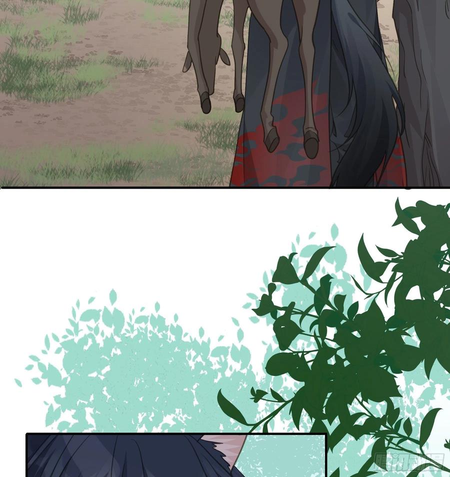 《君心不良》这样也不错 第42页