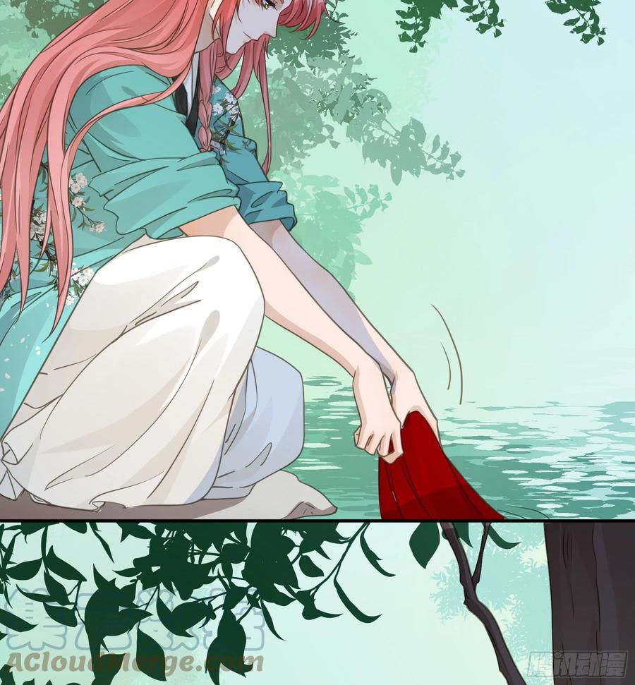 《君心不良》这样也不错 第40页