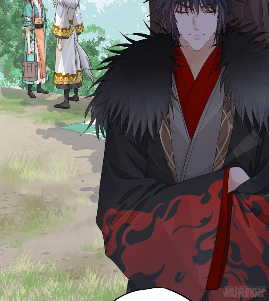 《君心不良》你摸摸看！ 第26页