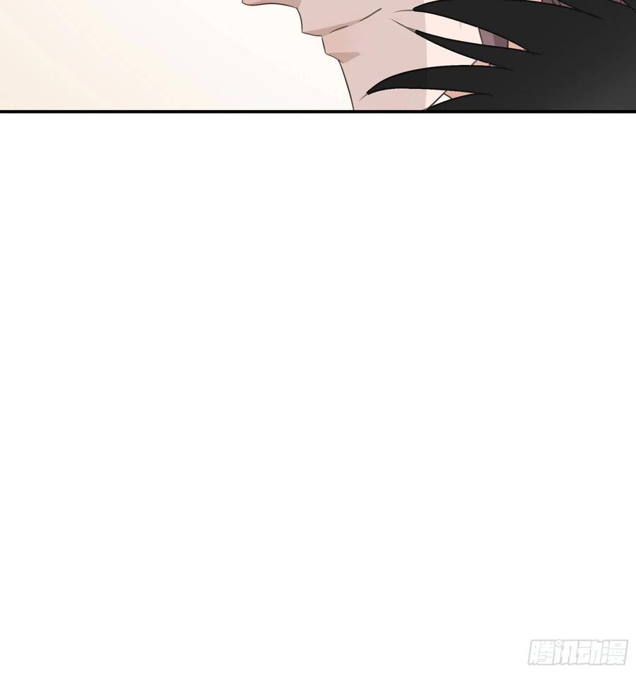 《君心不良》赐雄风酒十坛！ 第42页