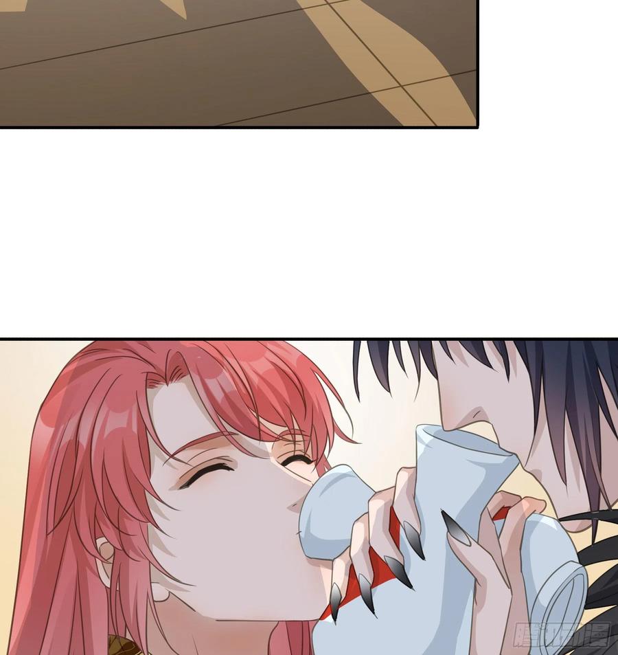 《君心不良》干了这杯合衾酒 第24页