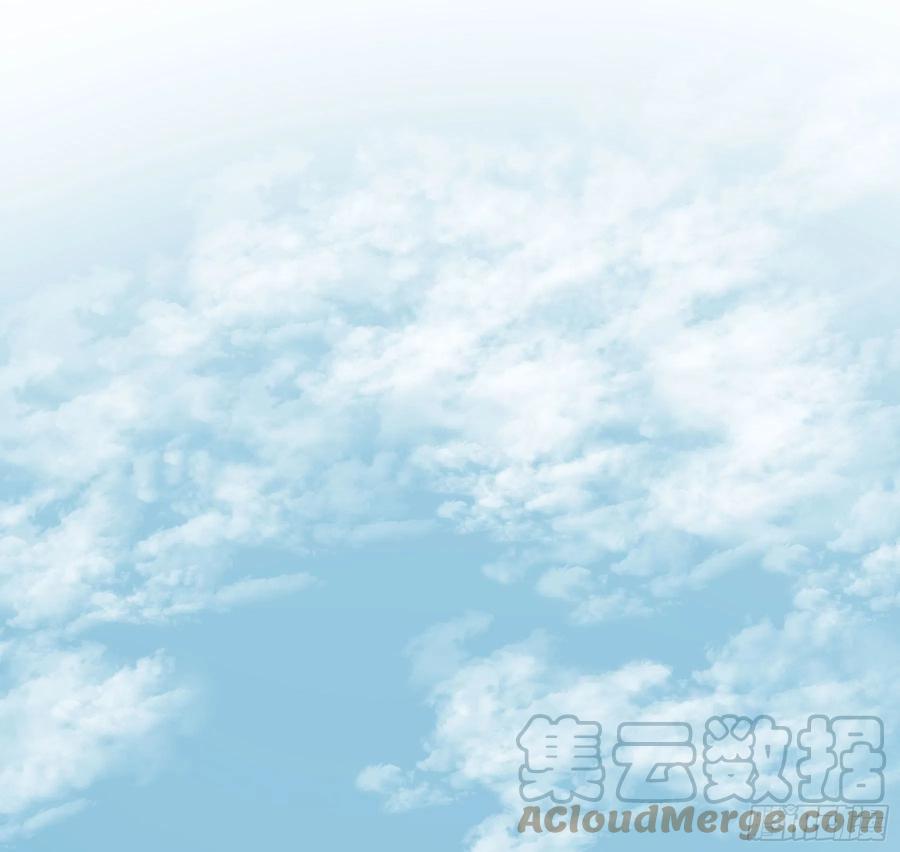 《君心不良》原来是她吗？！ 第25页