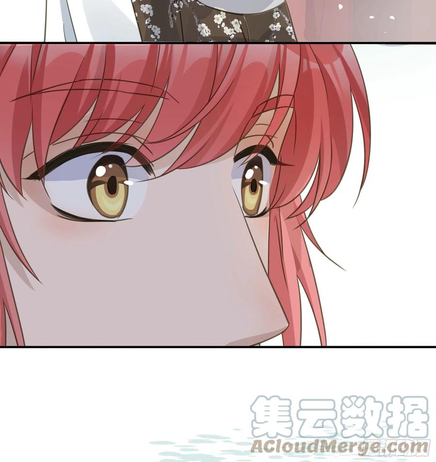 《君心不良》原来是她吗？！ 第19页