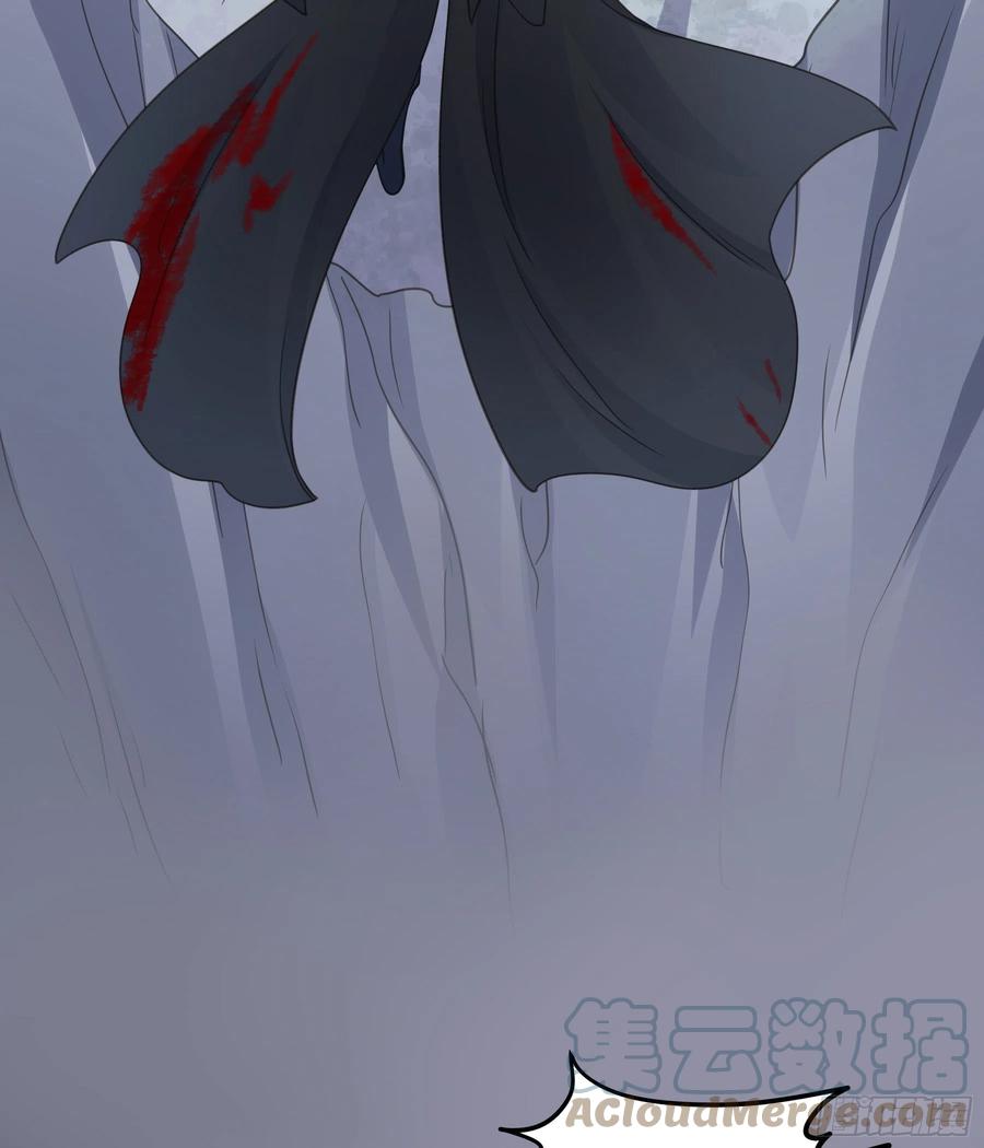 《君心不良》你喜欢吗？ 第13页