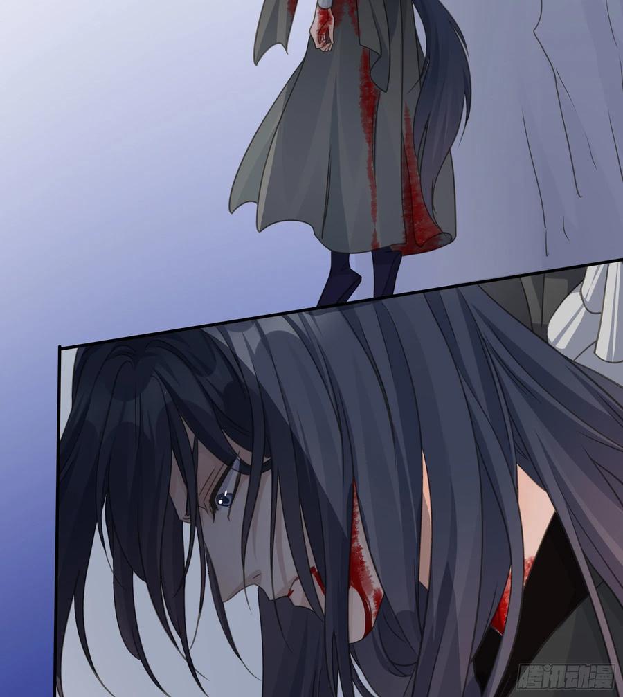 《君心不良》你喜欢吗？ 第21页