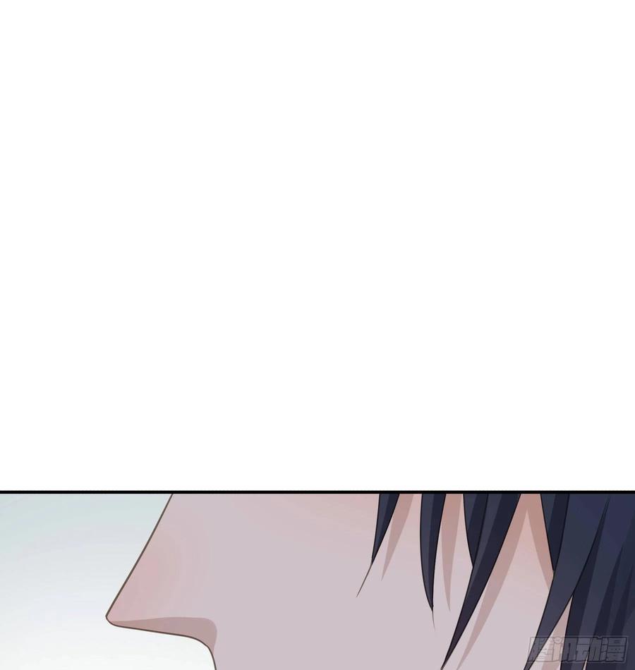 《君心不良》你喜欢吗？ 第3页