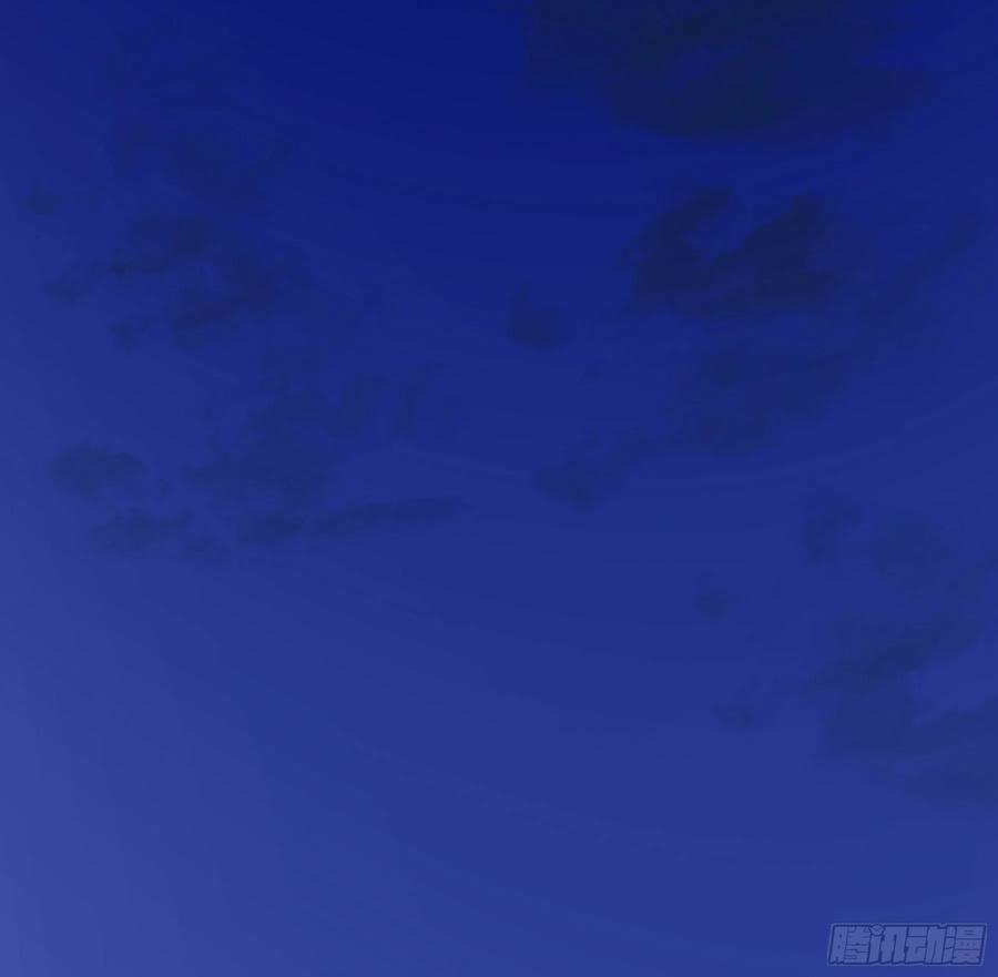 《君心不良》你喜欢吗？ 第24页