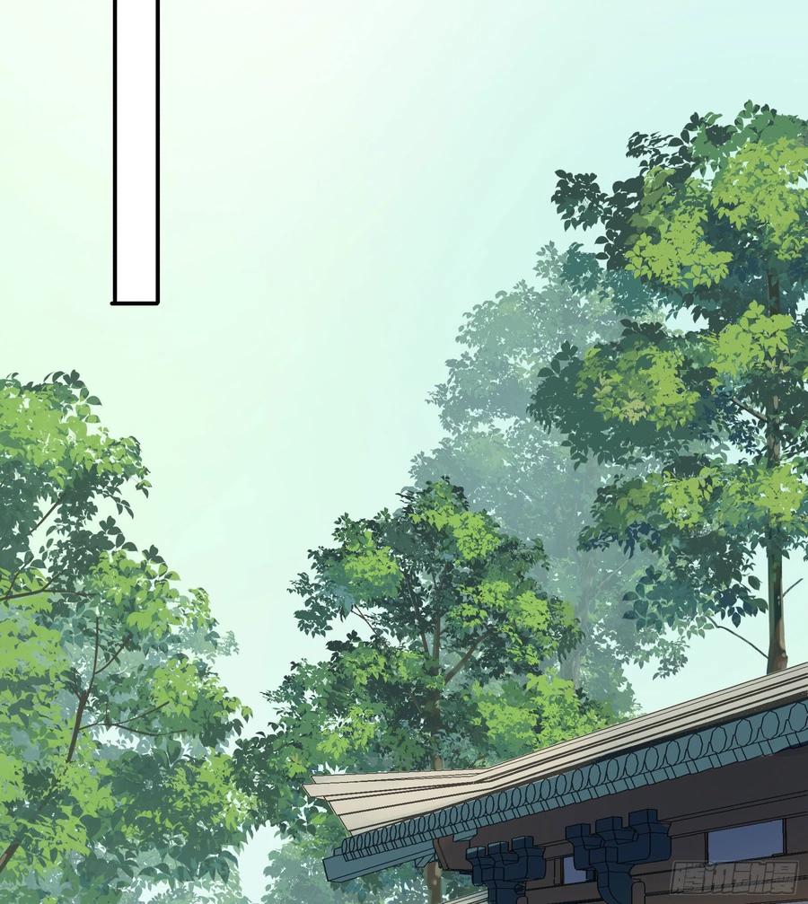 《君心不良》你喜欢吗？ 第41页