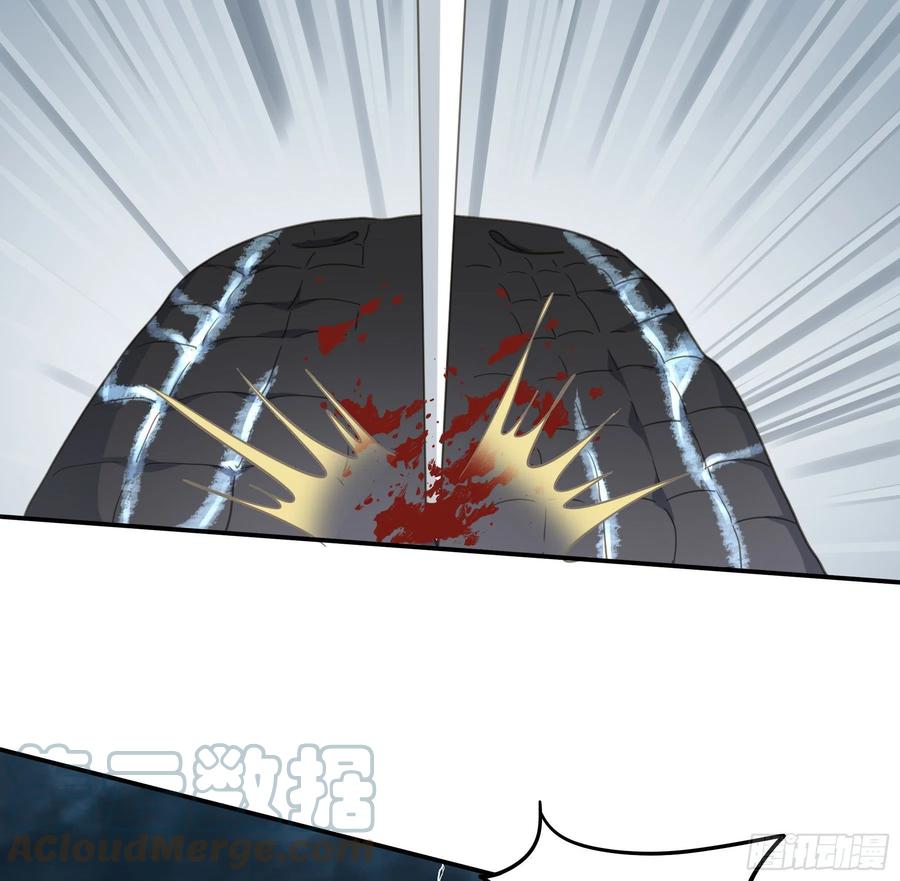 《君心不良》金手指啊！ 第27页