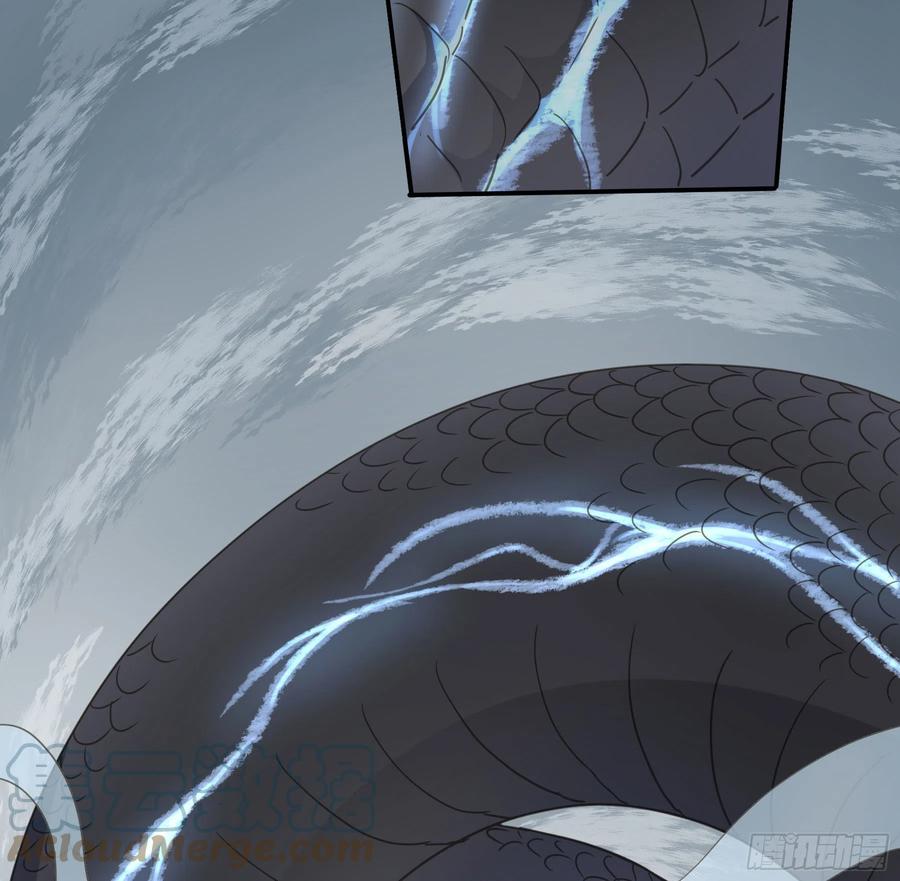 《君心不良》金手指啊！ 第17页