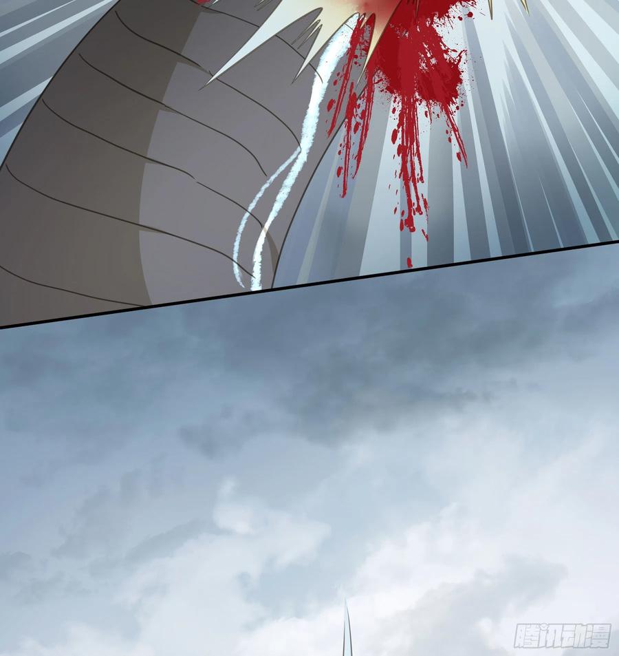 《君心不良》金手指啊！ 第34页