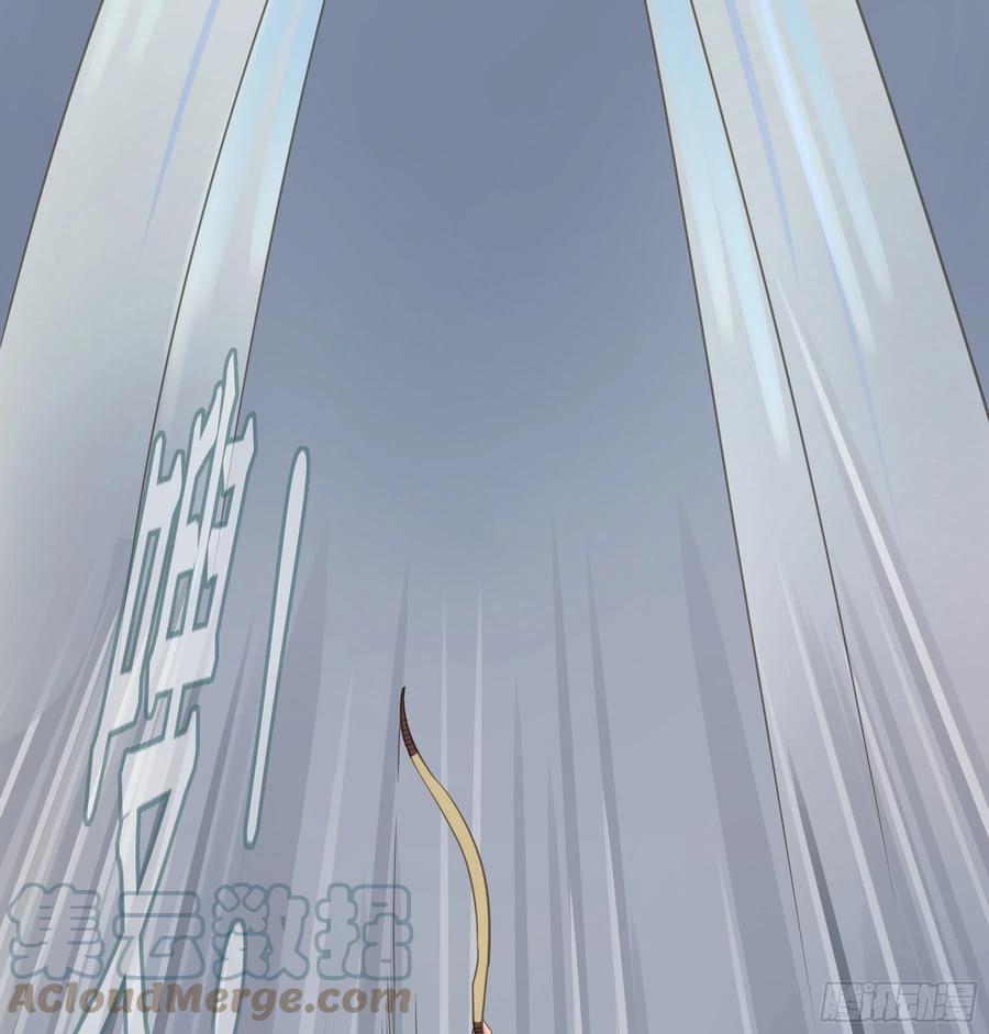 《君心不良》金手指啊！ 第31页