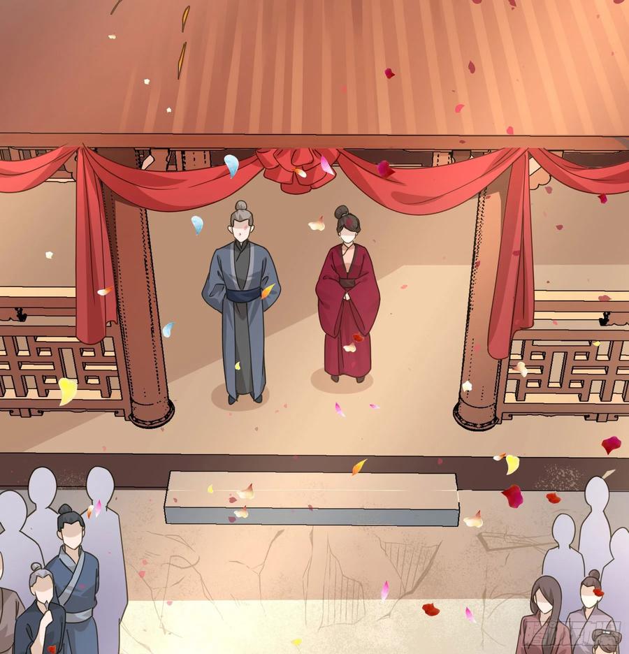 《君心不良》早有预谋？ 第18页