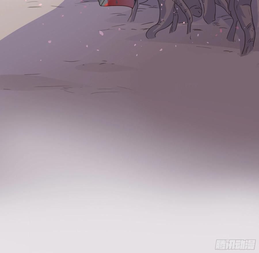 《君心不良》记忆 第51页