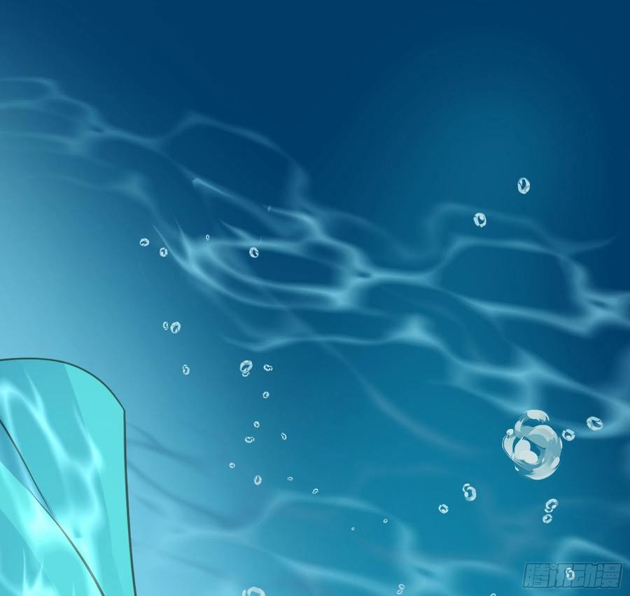 《君心不良》记忆 第14页