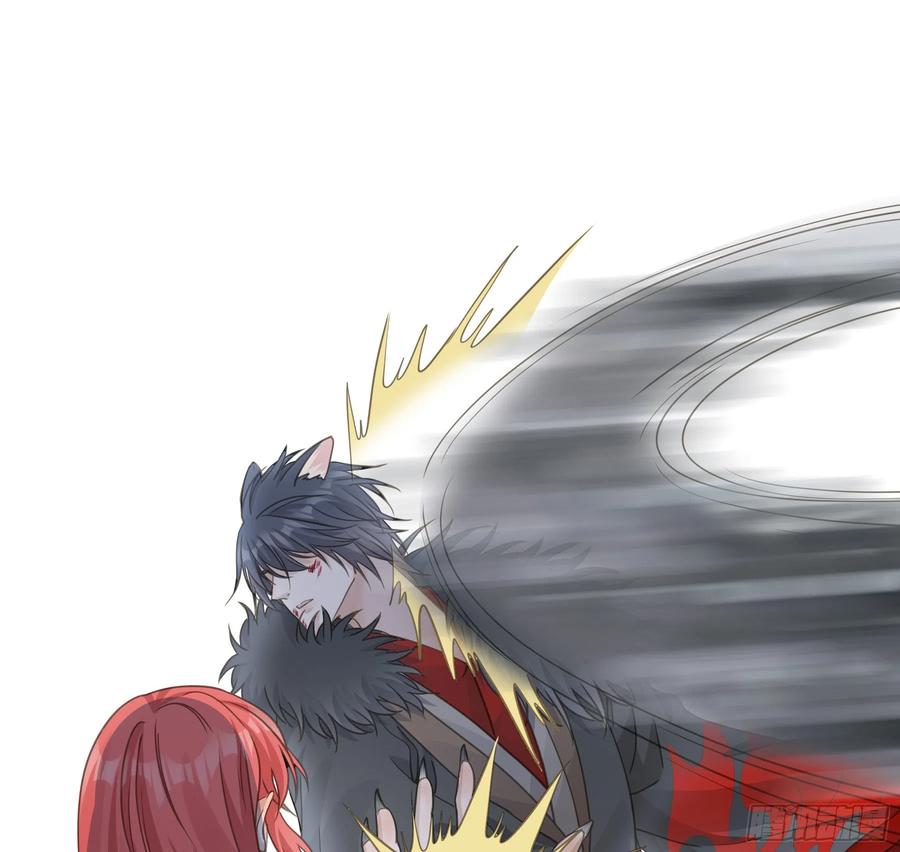 《君心不良》记忆 第3页