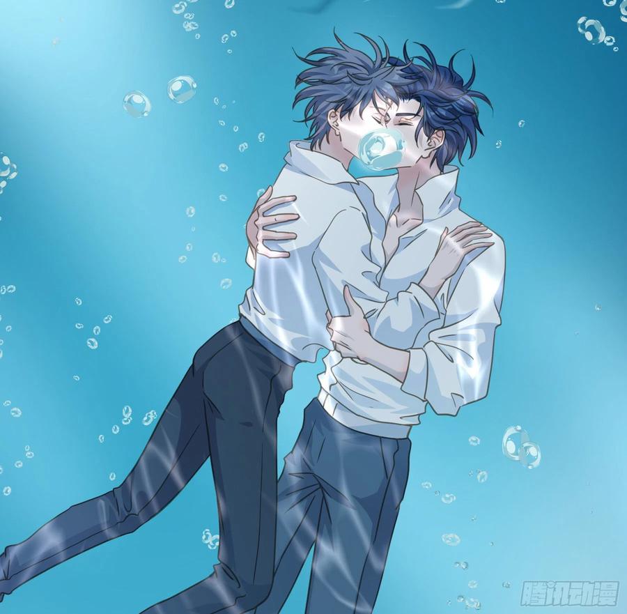 《君心不良》记忆 第20页