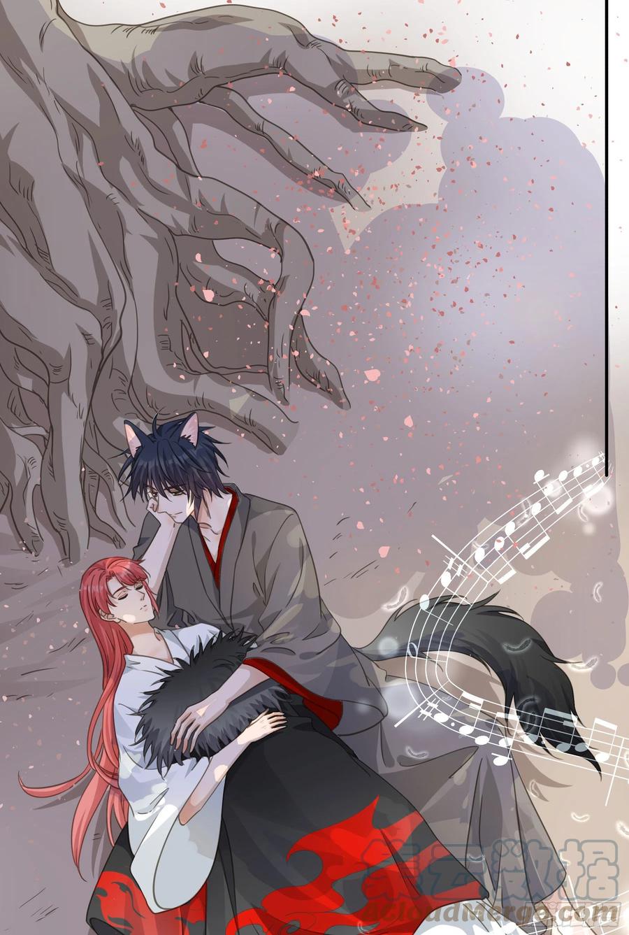 《君心不良》我回来了！ 第16页