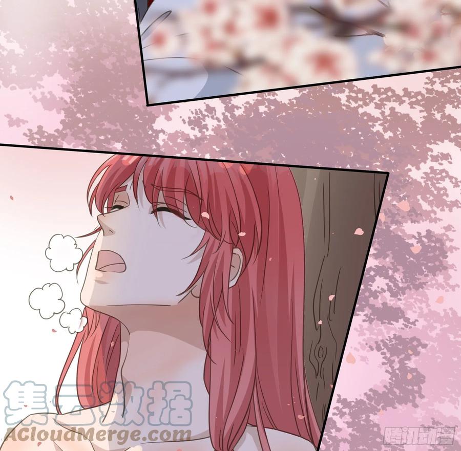《君心不良》我回来了！ 第13页