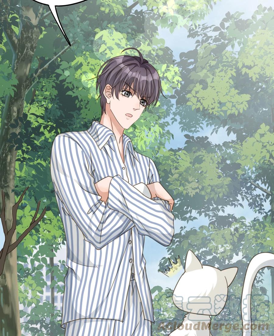 《君心不良》不愿回来 第27页