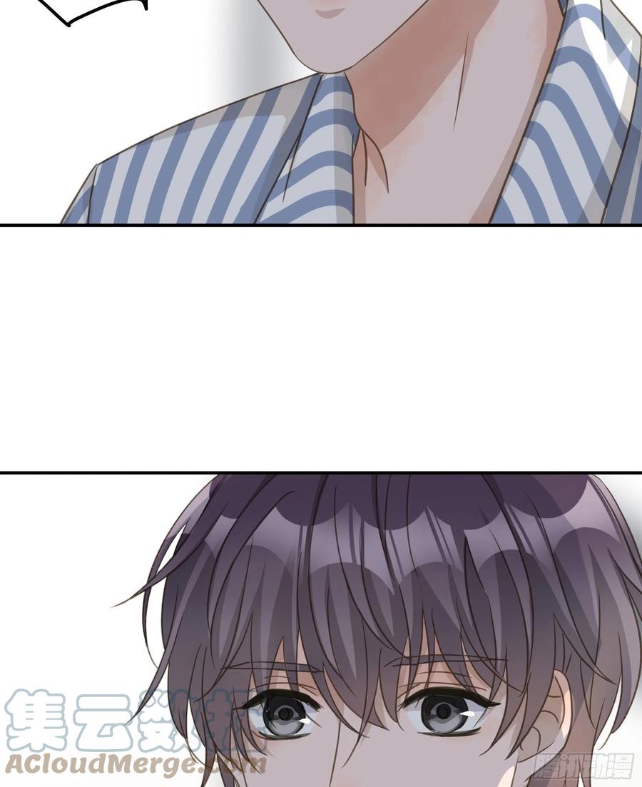 《君心不良》不愿回来 第48页