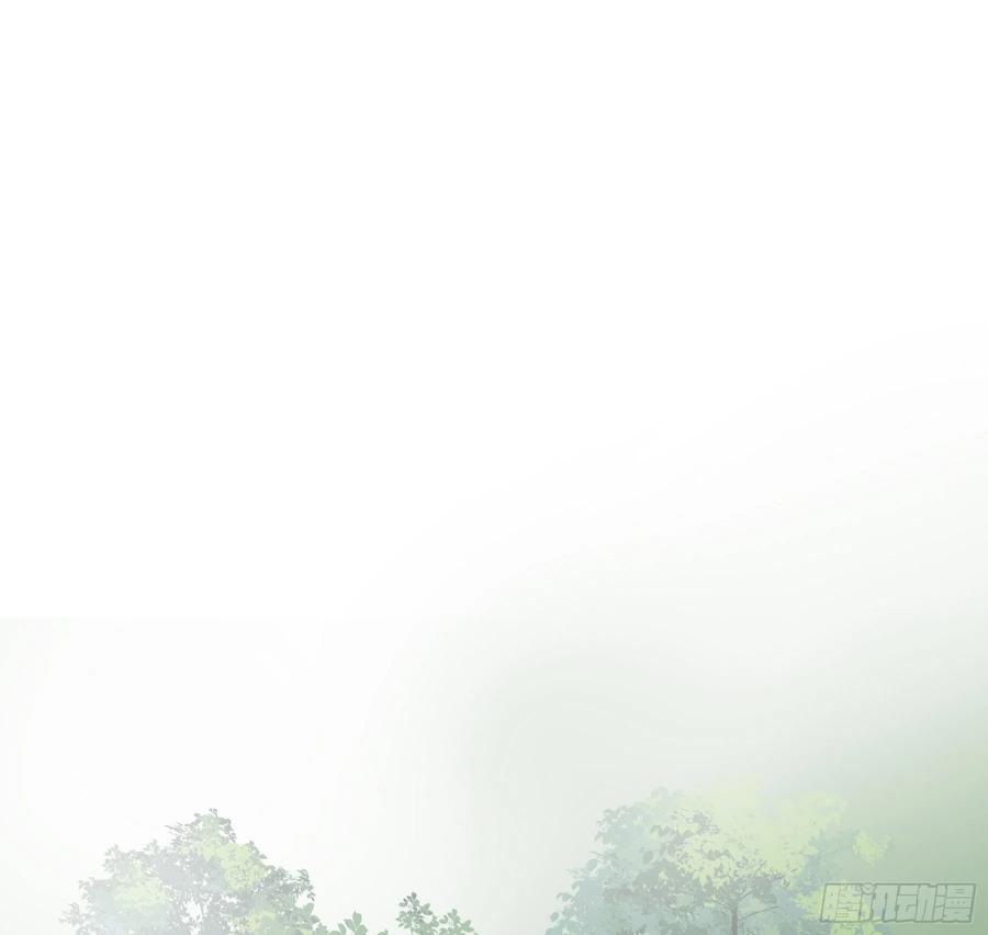 《君心不良》不愿回来 第22页