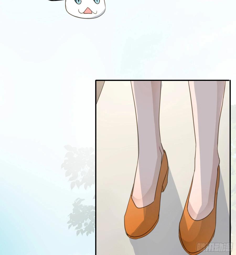 《君心不良》不愿回来 第35页