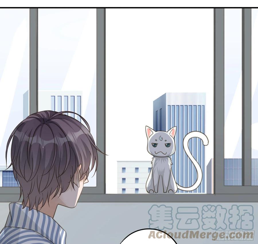 《君心不良》不愿回来 第12页