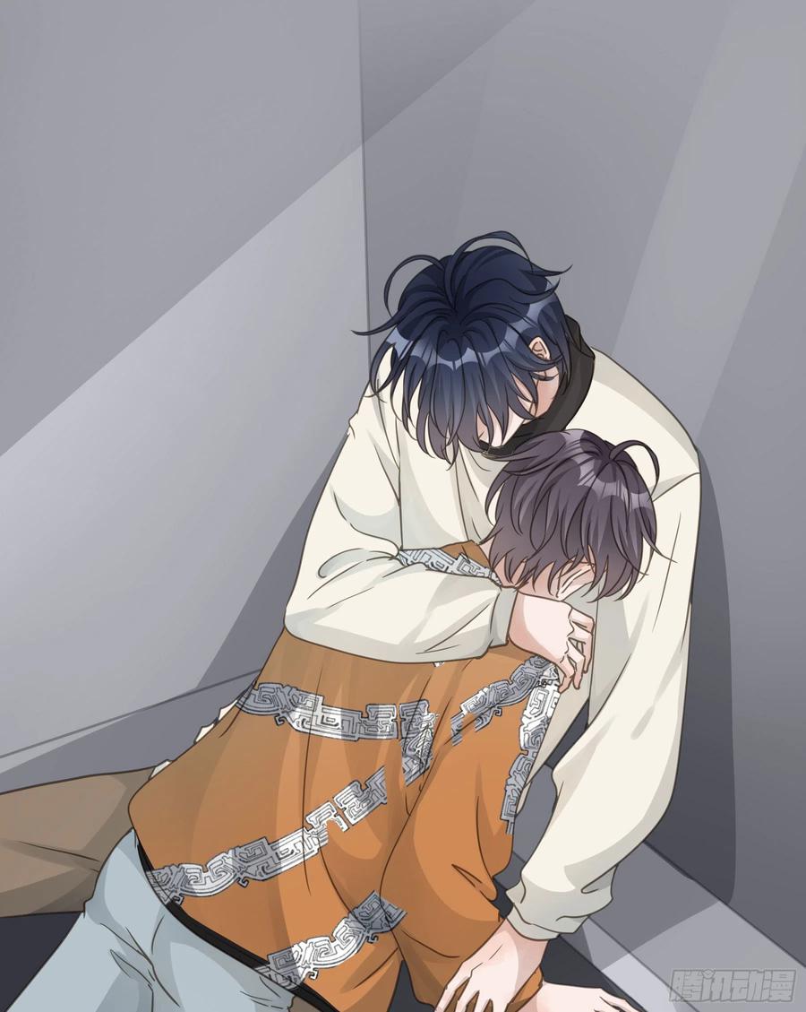 《君心不良》居然是副CP 第14页