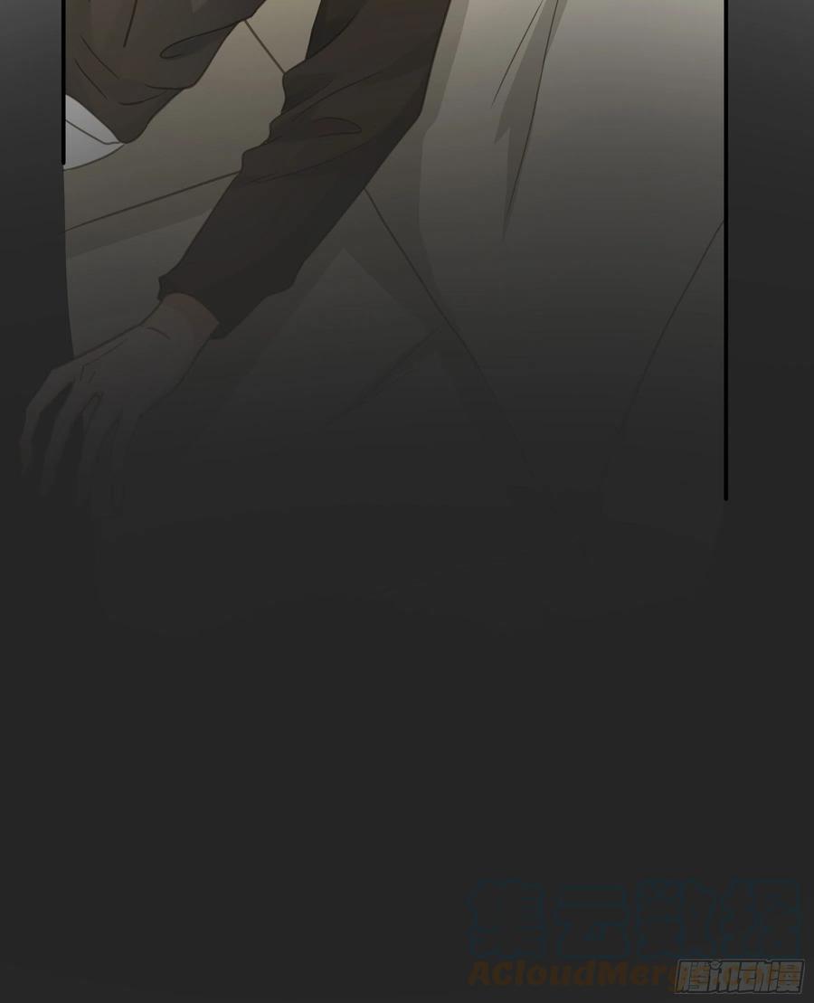 《君心不良》居然是副CP 第46页