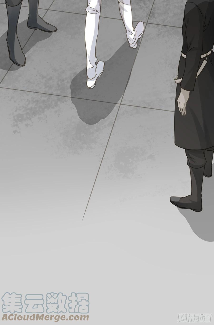 《君心不良》囚禁游戏 第13页