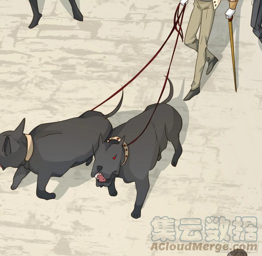 《君心不良》囚禁游戏 第43页