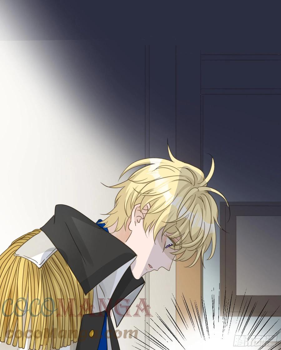 《君心不良》绝对不能OOC 第31页