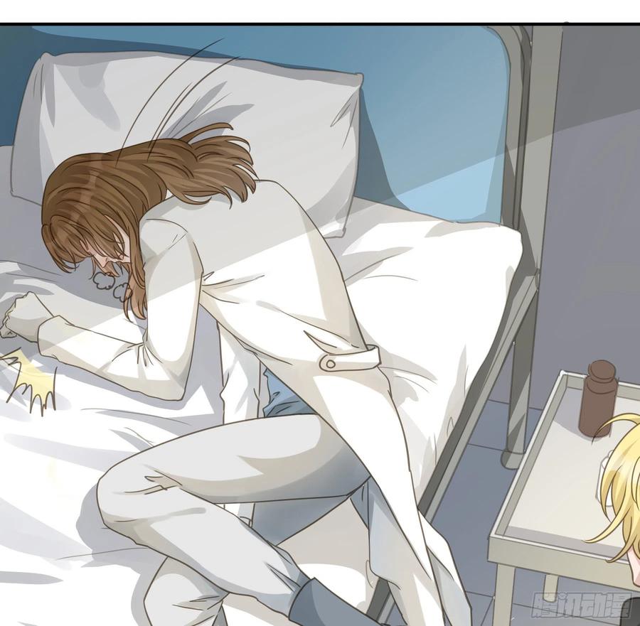 《君心不良》雪莱的床伴 第20页
