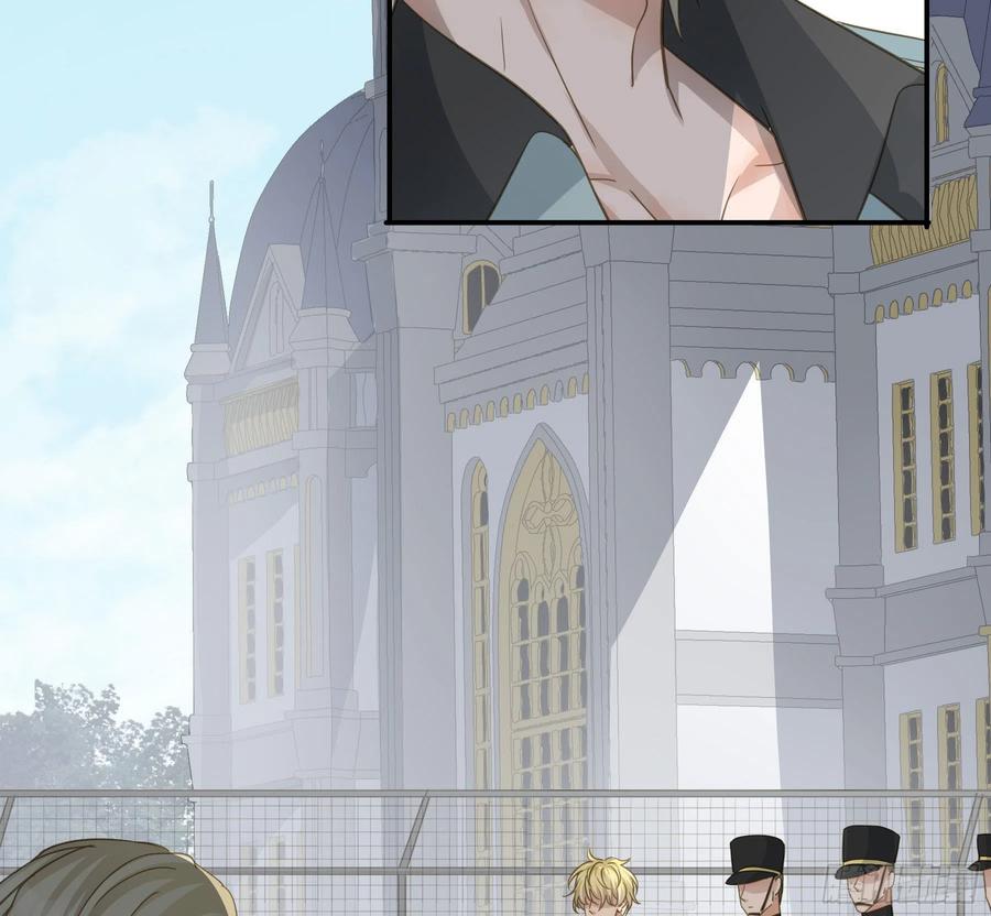 《君心不良》痞子英雄 第18页