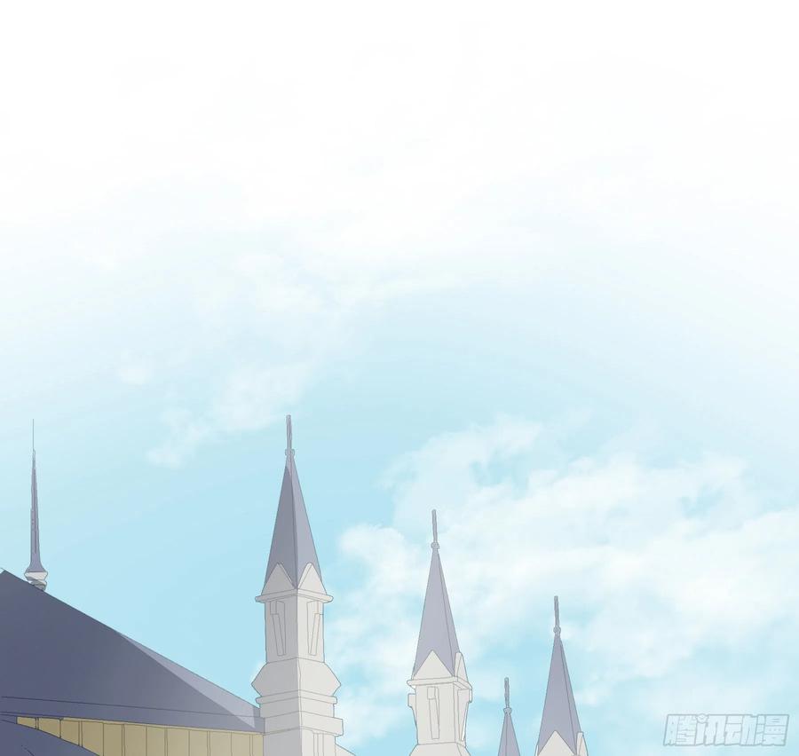 《君心不良》痞子英雄 第8页