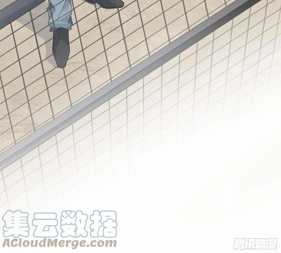 《君心不良》痞子英雄 第7页