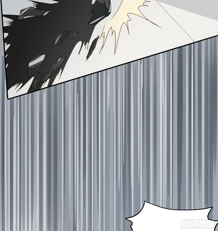 《君心不良》试探 第12页