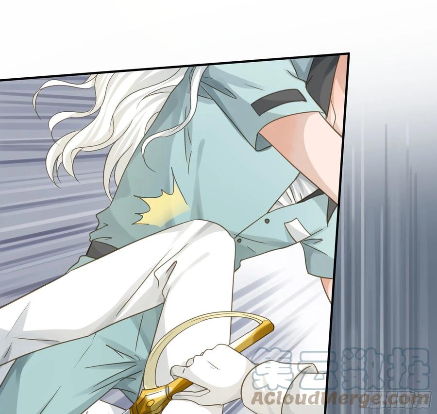 《君心不良》试探 第19页