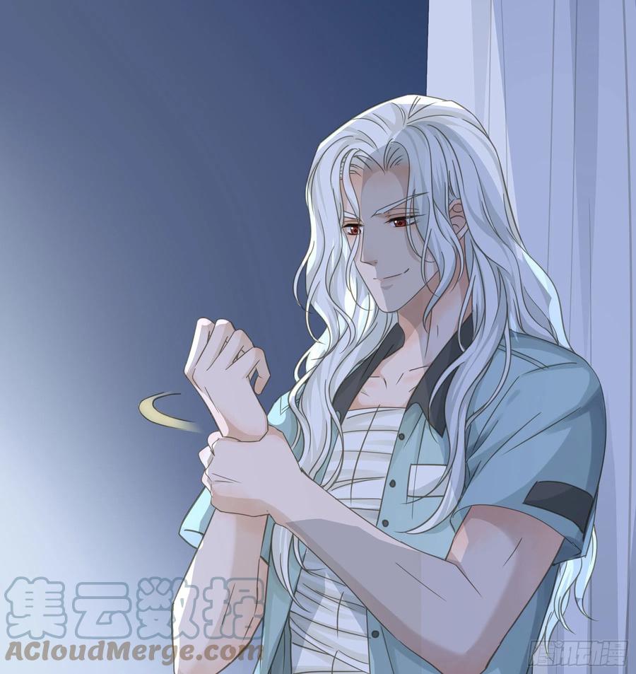 《君心不良》越狱计划 第17页