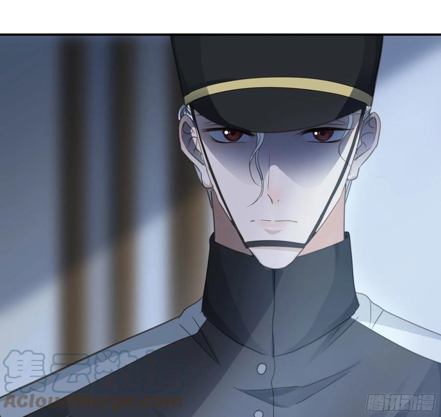 《君心不良》越狱计划 第23页